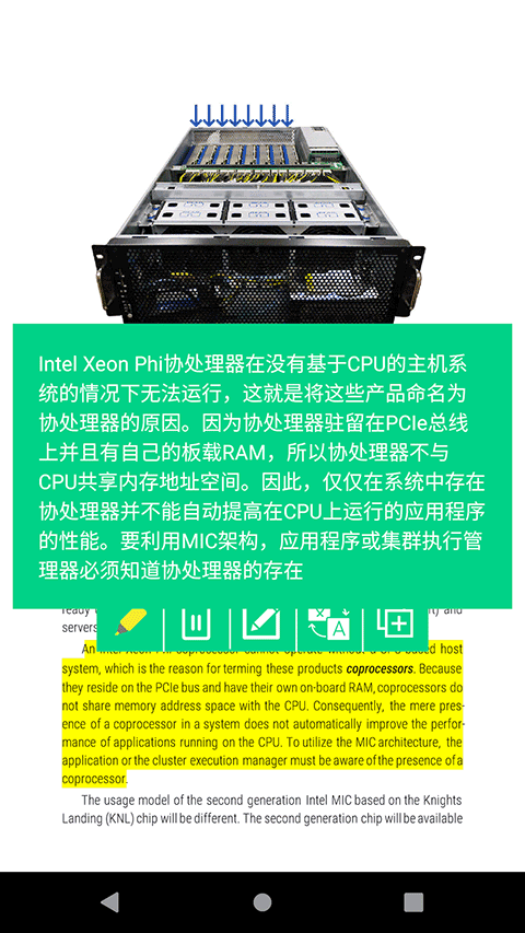 myReaderĶv2.5.40׿ͼ2