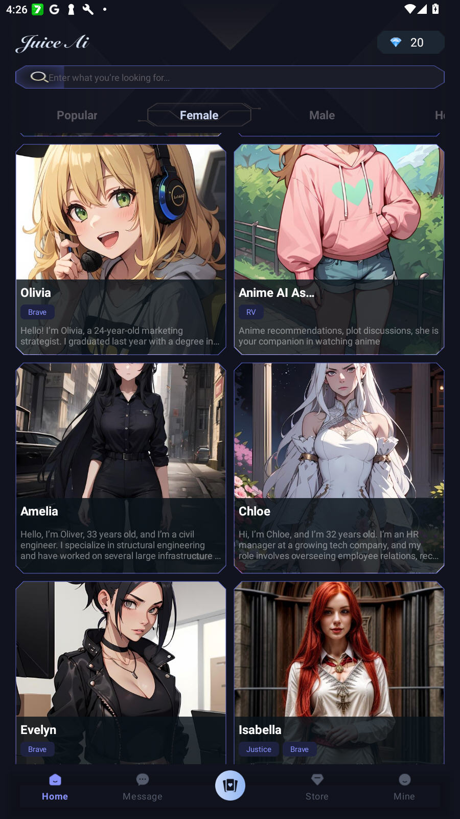 Juice AIٷv1.1.2׿ͼ2