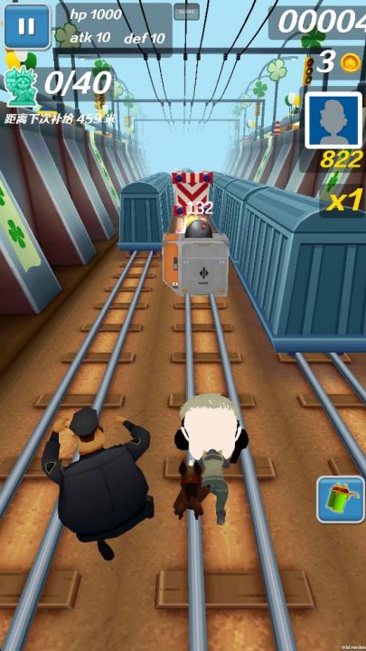 哈基蜂跑酷游戏官方版截图0