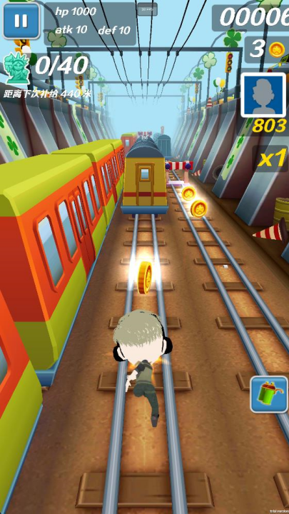 哈基蜂跑酷游戏官方版截图2