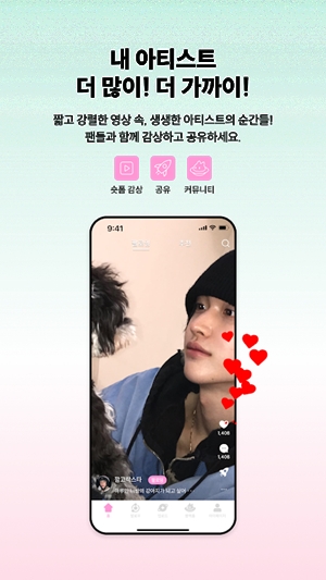 sface׷appٷ1.0.18°ͼ0