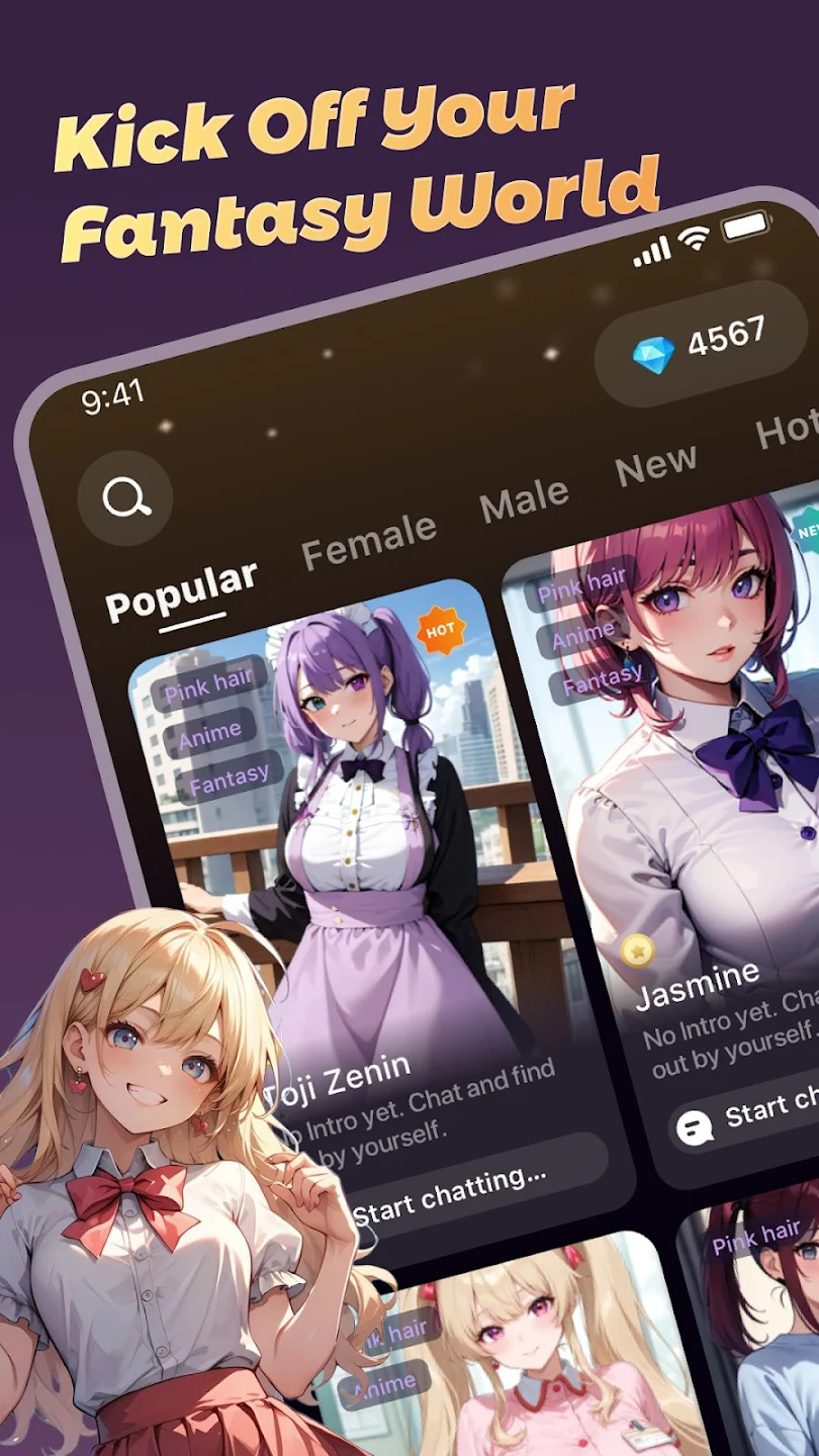 Gummy AIٷv1.0.2׿ͼ2