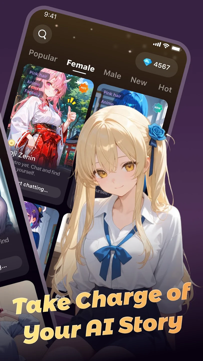 Gummy AIٷv1.0.2׿ͼ1