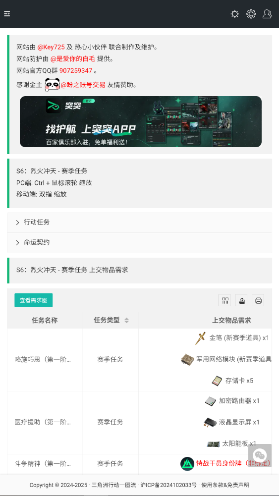 жһͼ3dģعٷ1.0.0ͼ3