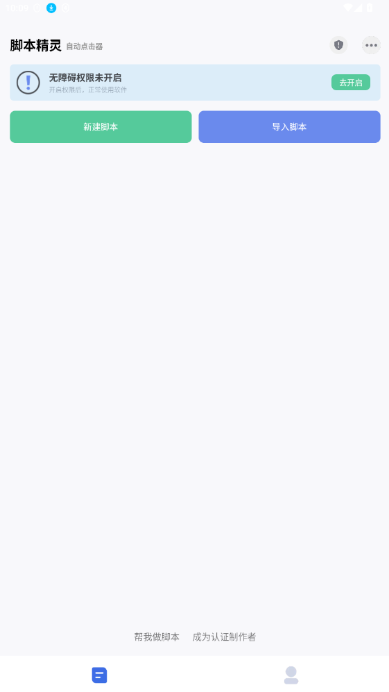 Զű¼vip°24.05.25ͼ1