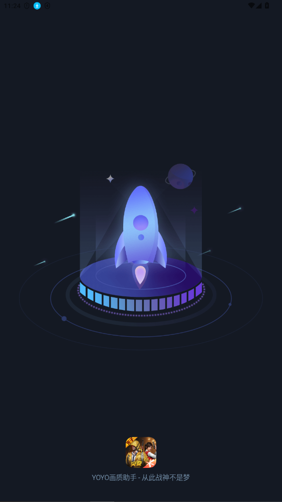 yoyopet°2025ٷ2.0.1ͼ0