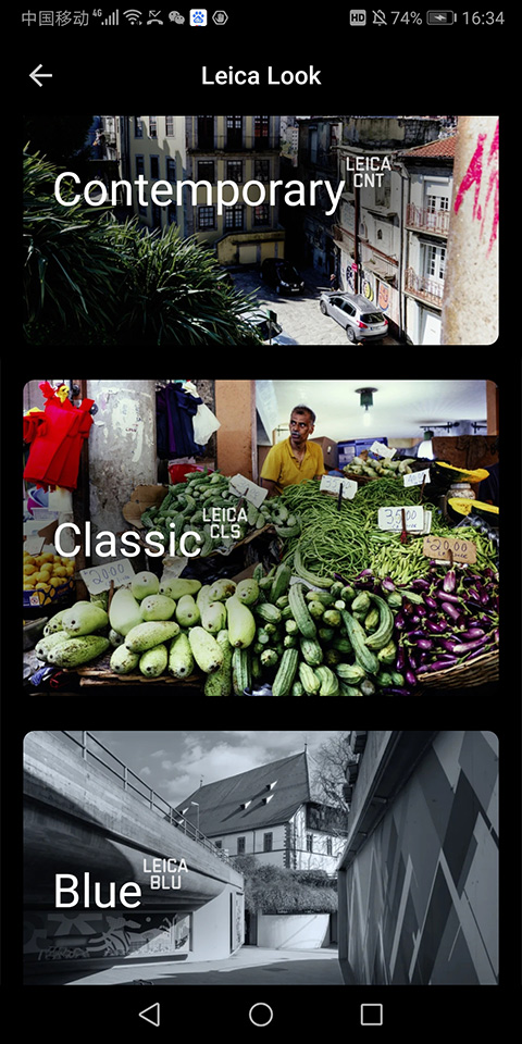 LeicaLUX׿v4.5.0°ͼ1