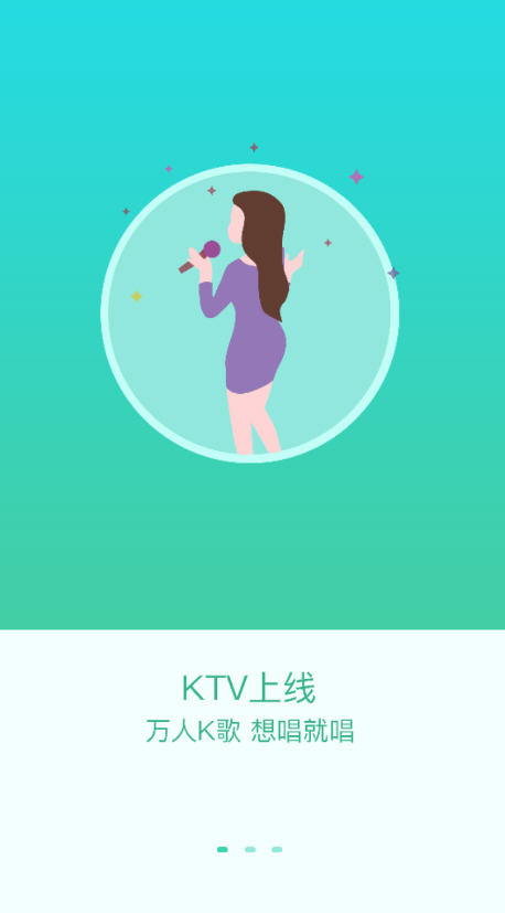 Ƶֻapp°v2.4.1ͼ0