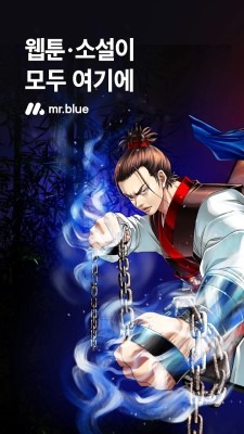 mrblueٷ׿5.28.0°ͼ0