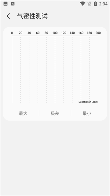 samhelper°汾v2.8׿ͼ2