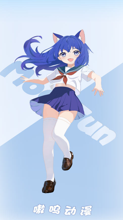 Moefunȥ°v5.3.0׿ͼ4