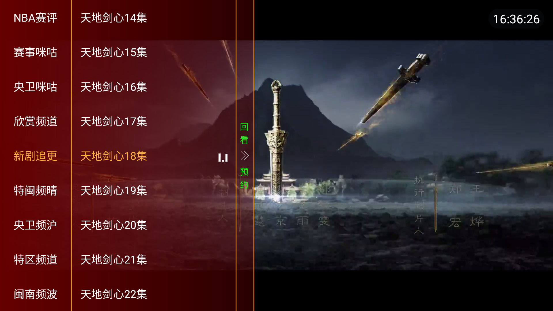 èètvӺapp1.0.0Ѱͼ1