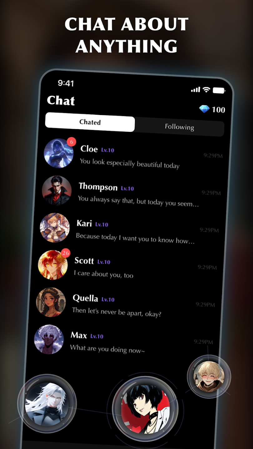 Anne AI°v1.1.2׿ͼ2