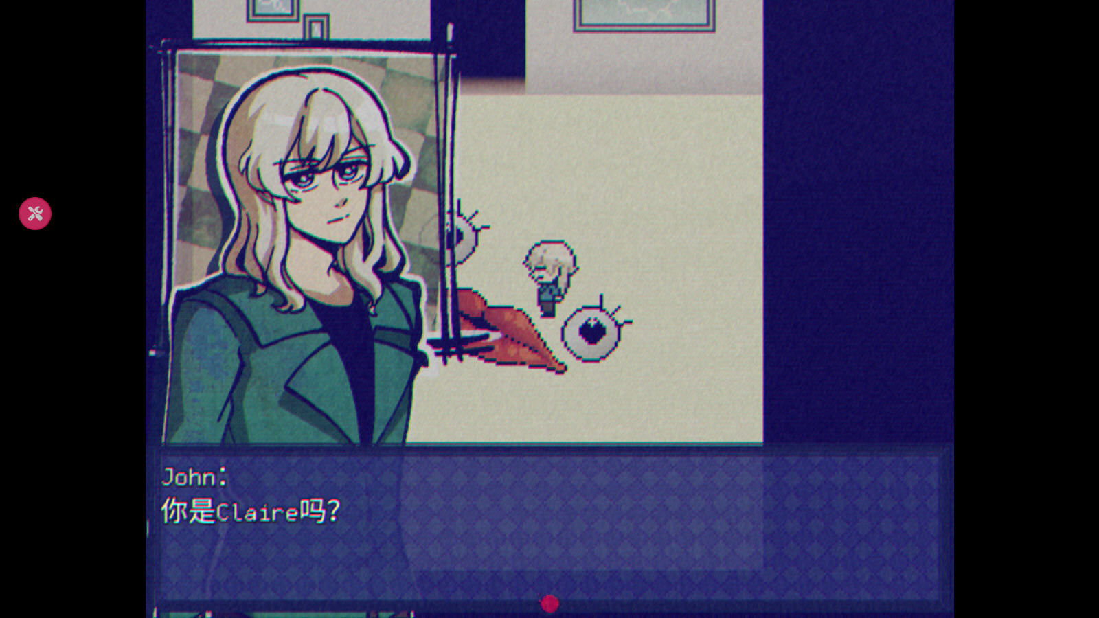 Mistrick游戏汉化版截图0