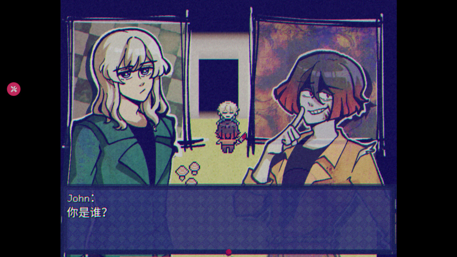 Mistrick游戏汉化版截图1