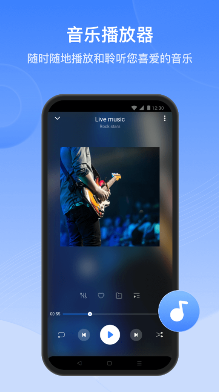 SHAREitİֻعٷ6.52.88_HWIͼ3