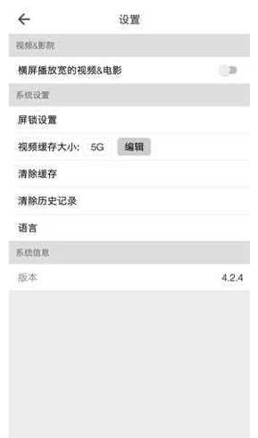 beautybox޻ְ5.1.3ͼ1