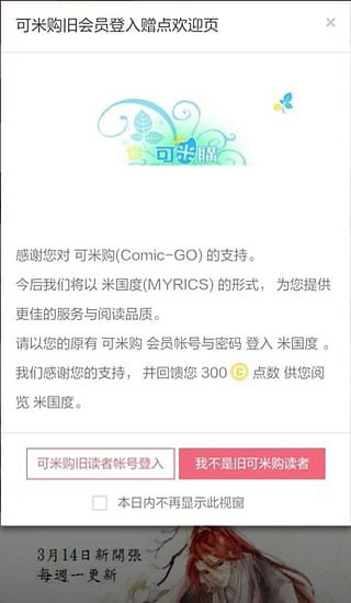 ׹ȹٷ2025ذ׿1.8ͼ1