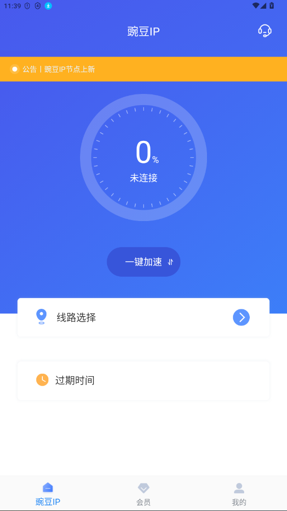 㶹2025°汾3.7.3ͼ3