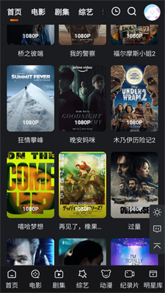 ſӰappٷ°20221119-1326ͼ3