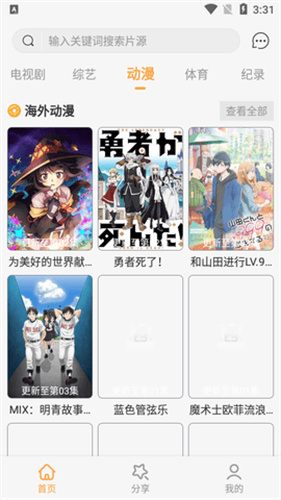 ſӰappٷ°20221119-1326ͼ0