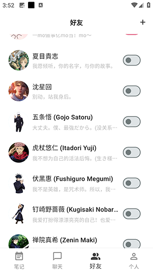 Goodaai app׿v1.0.0ͼ0