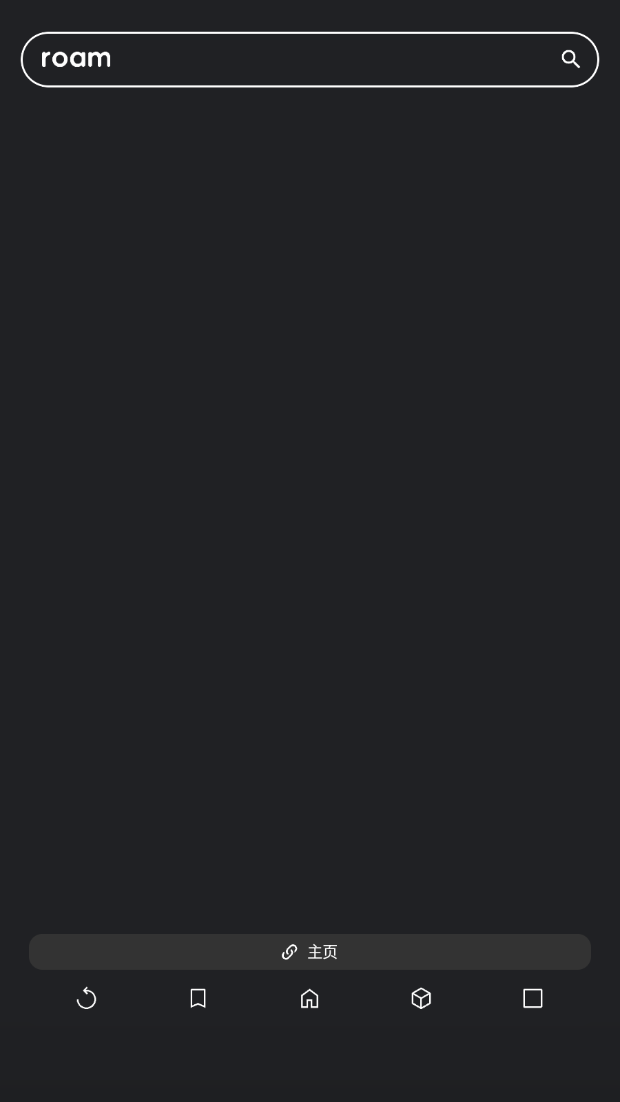 ǻappٷѰv61.0.3׿ͼ0