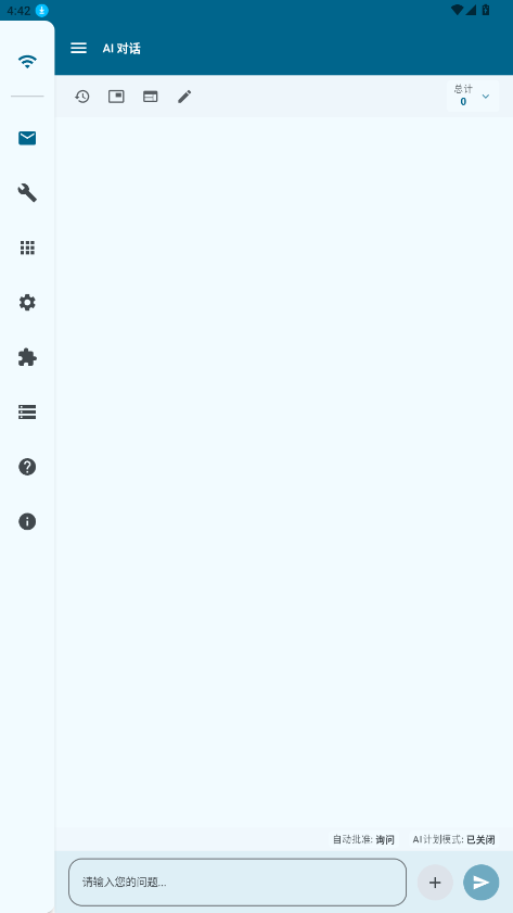 operitaiֻ1.6.0Ѱͼ1