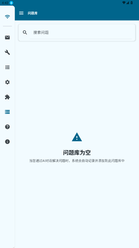 operitaiֻ1.6.0Ѱͼ0