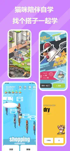 ɴعٷ2025v1.8.0ֻͼ1