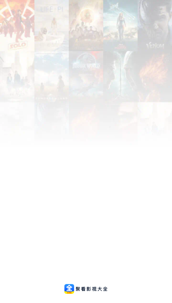 ۿӰӴȫٷذװ1.1.0ͼ0