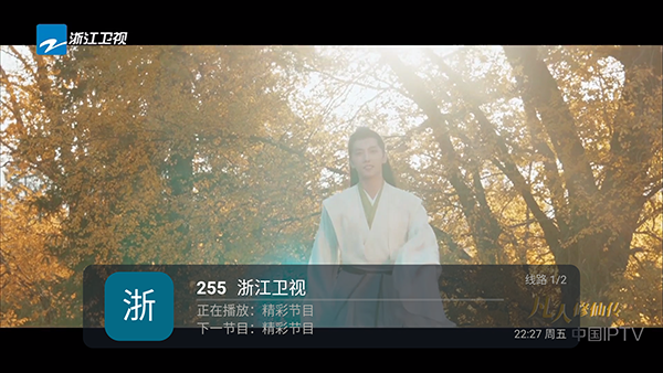 ֱ۰̨ƵٷѰ5.2.0ͼ0