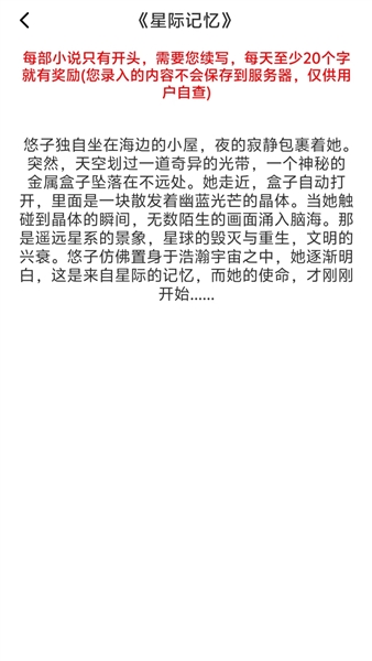 С˵¼׬Ǯֻͨ¼6.2.1ͼ2