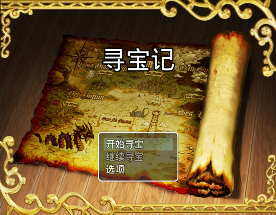 喵咪寻宝记游戏最新版 喵咪寻宝记游戏最新版