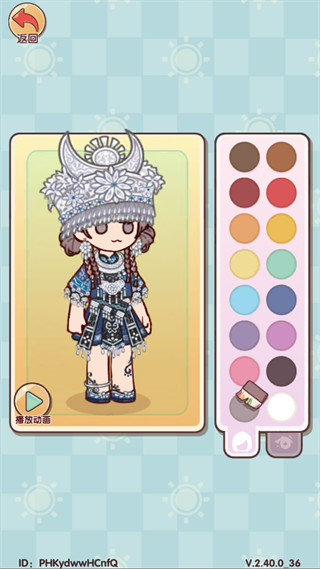 我的休闲时光手游官方版 我的休闲时光手游官方版