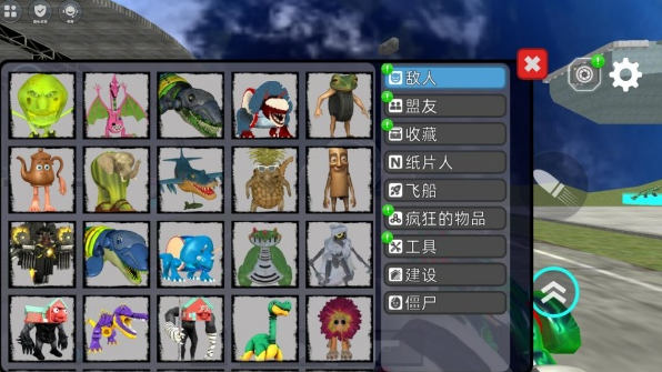 战争荣耀传奇游戏下载安装包 战争荣耀传奇游戏下载安装包