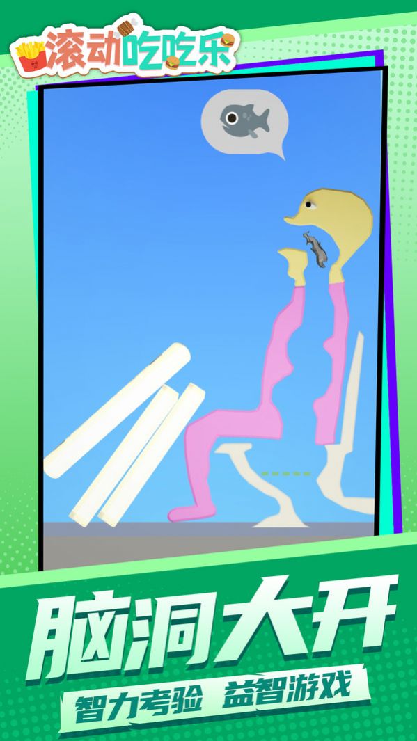 �����Գ��ְ�׿��