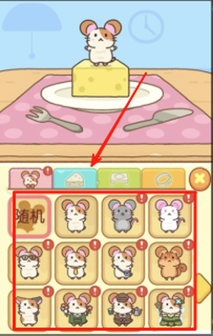 �������Ծð�����°�