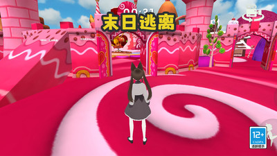 末日逃离 末日逃离