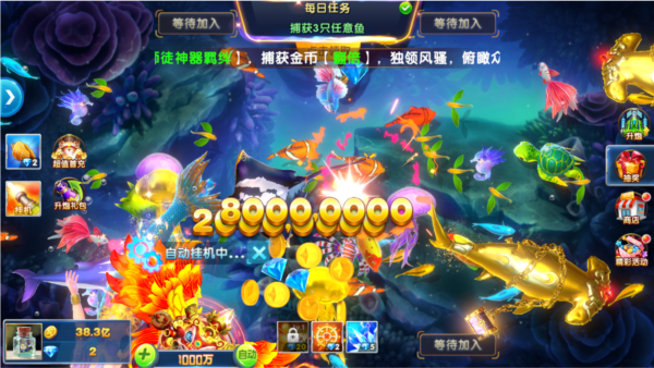 捕鱼大作战官方版本 捕鱼大作战官方版本