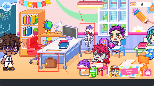 小小奇妙屋游戏最新版 小小奇妙屋游戏最新版