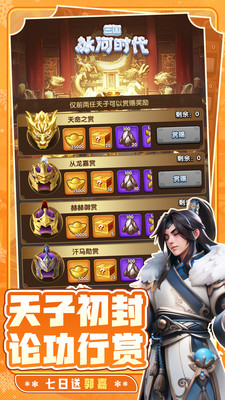 ��������ʱ��