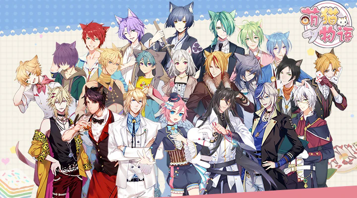 ��è����