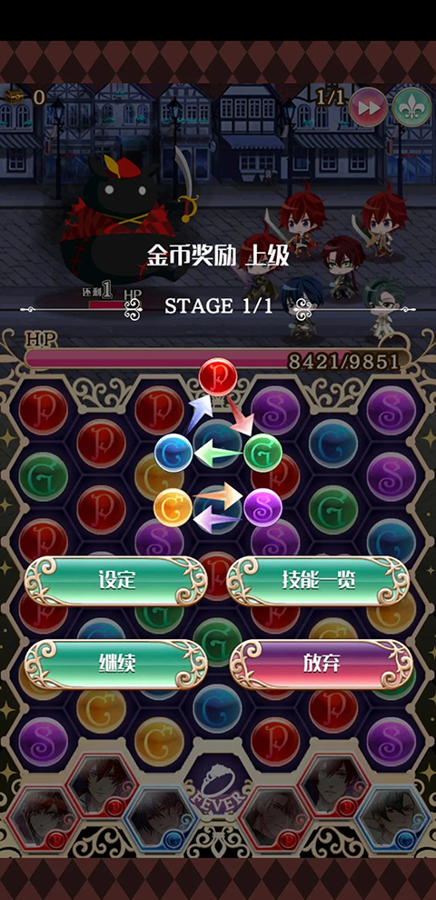 ���������˯��100����Ӧ�ñ��ٷ���