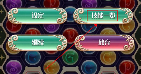 ���������˯��100����Ӧ�ñ��ٷ���