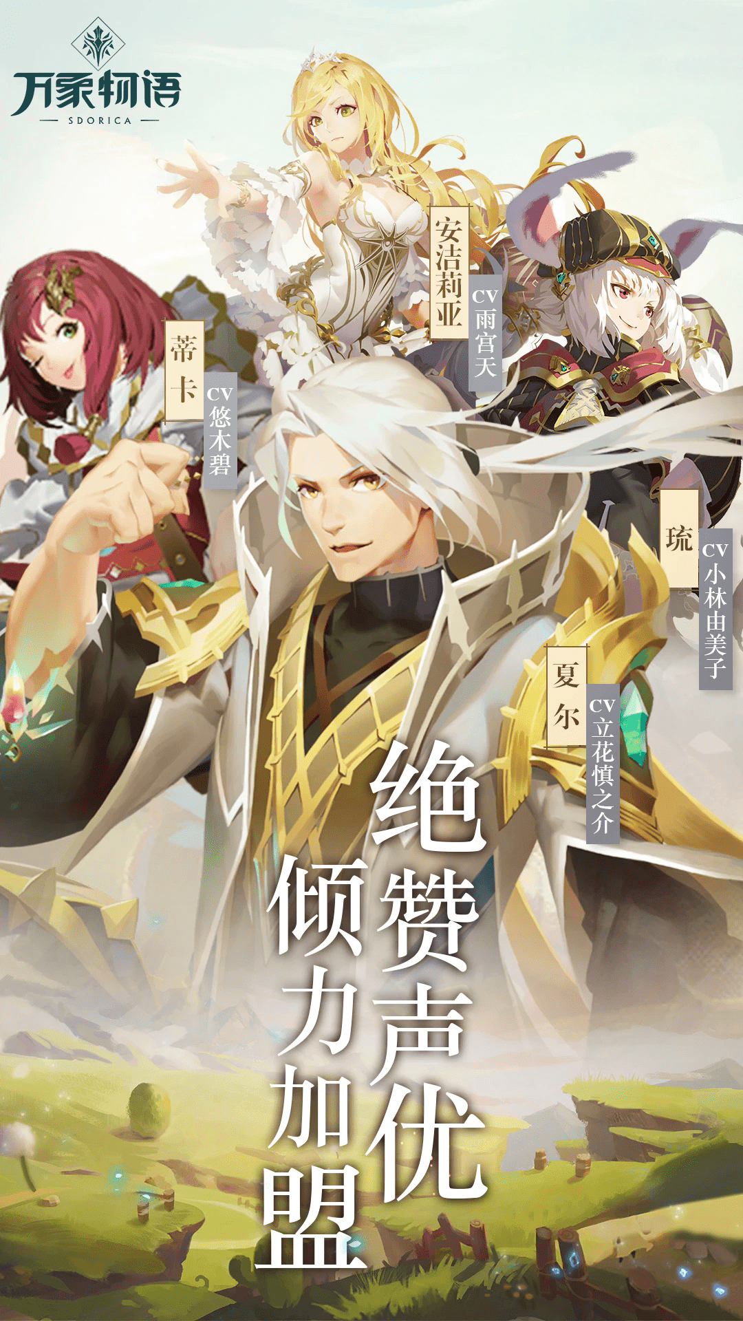 ��������Ӧ�ñ����°�