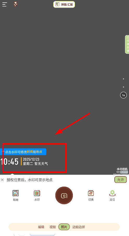 ˮӡ������մ�app�ٷ���Ѱ�