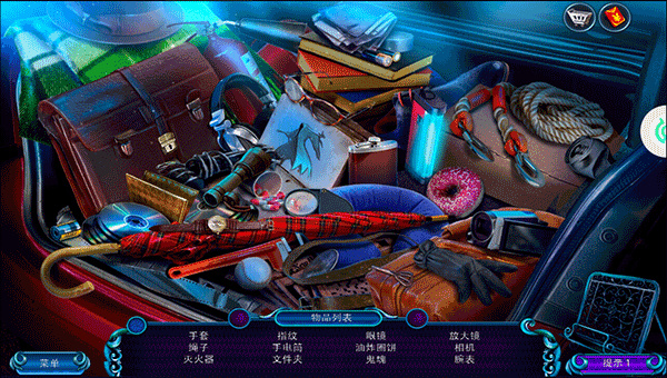 ��������24ĩ��Σ��Ӧ�ñ�������