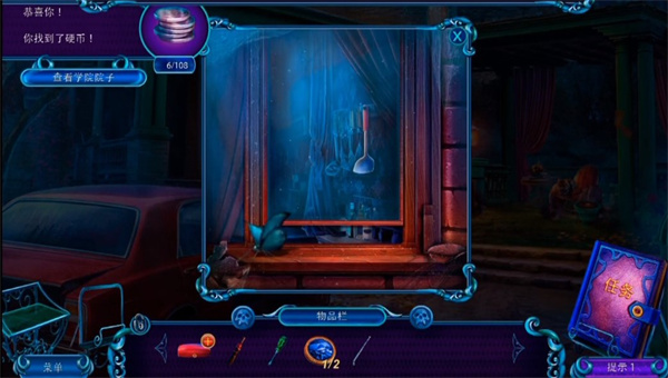 ��������24ĩ��Σ��Ӧ�ñ�������