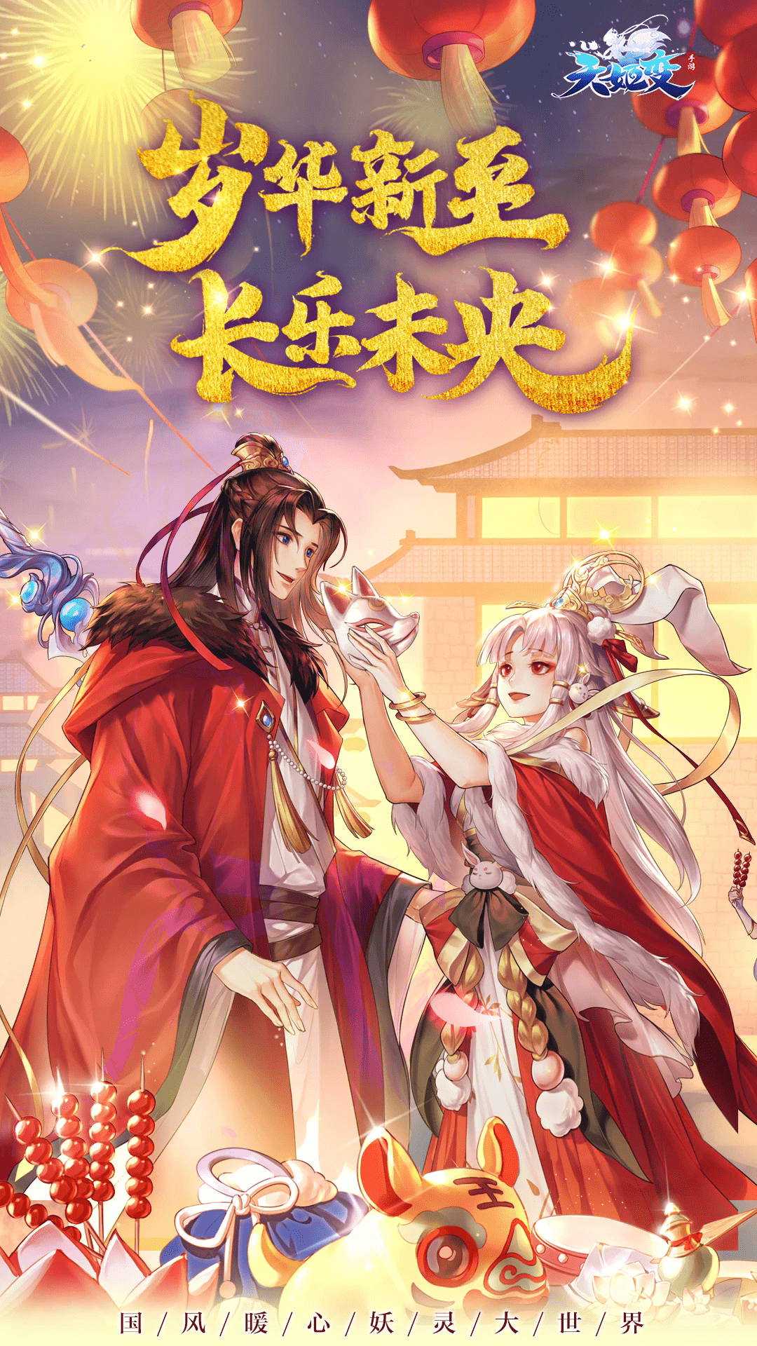 �켧��Ӧ�ñ�������